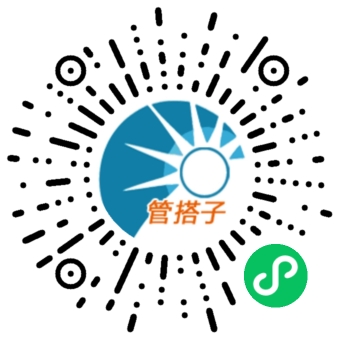智能钢管信息发布工具